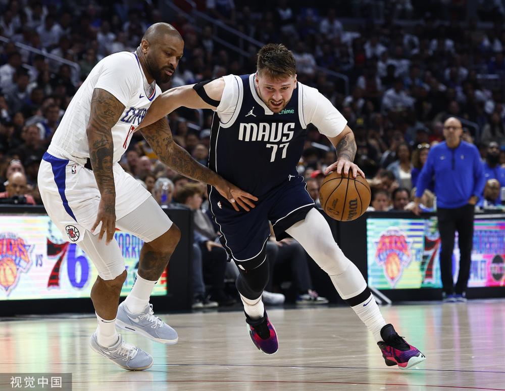 成了大家关 成了大家关